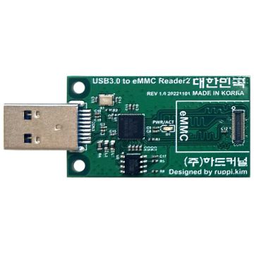 USB3.0 eMMC Module Writer 2 for ODROID G230321134086 Antratek Electronics