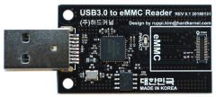 USB3.0 eMMC Module Writer for ODROID G152105300286 Antratek Electronics
