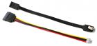 SATA Data and Power Cable for ODROID-H2/H3/H3+ G181116811613 Antratek Electronics
